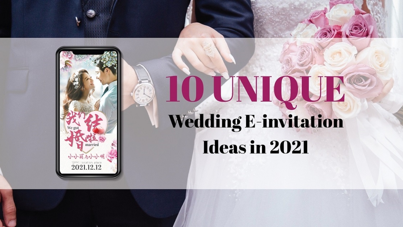Wedding E-Invitation1200